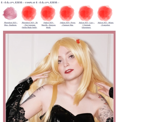 cosplay-portfolio screenshot