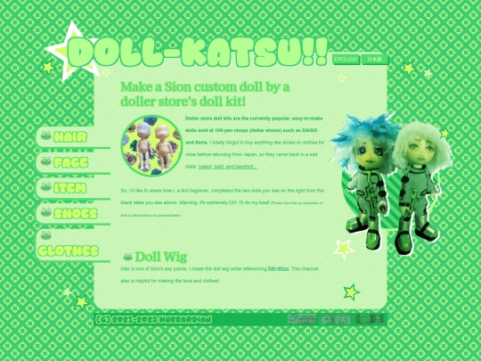 doll screenshot