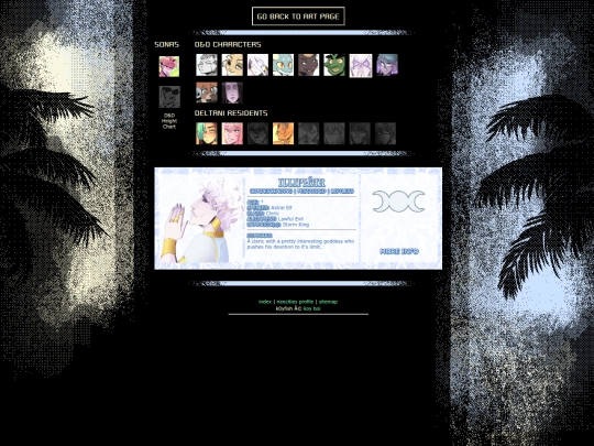 ocs/illiphar screenshot