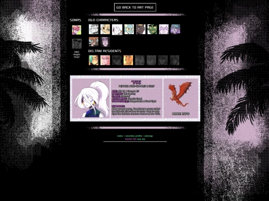 ocs/vee screenshot