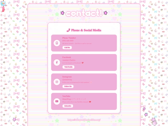 contactme screenshot