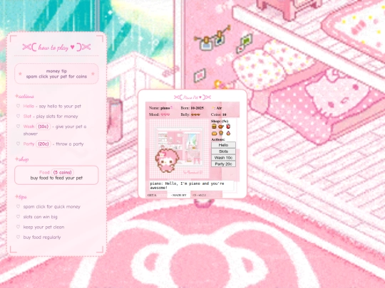 pet screenshot