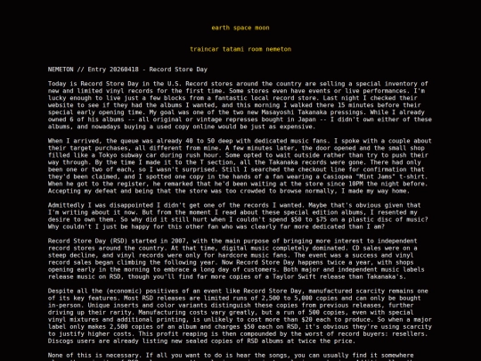 earth/nemeton/20260418 screenshot