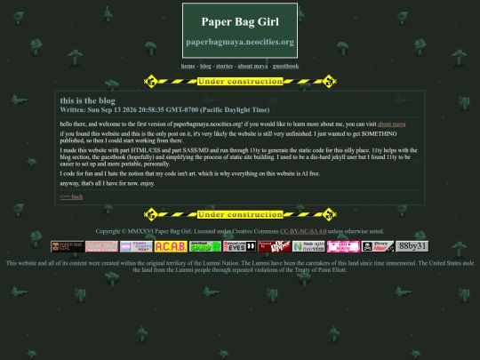 blog/howdy screenshot