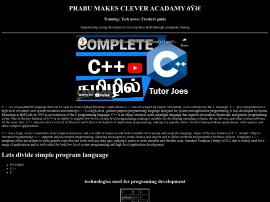 COURSE REGISTRATION screenshot