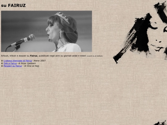 articoli screenshot