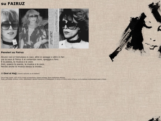 onsi screenshot