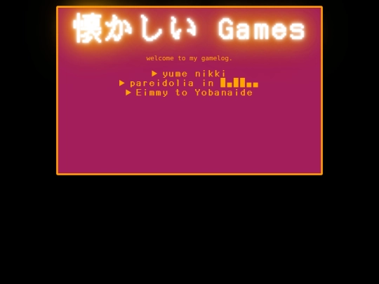 gamelog screenshot