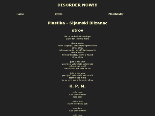 lyrics/plastika_sijamskiblizanac screenshot