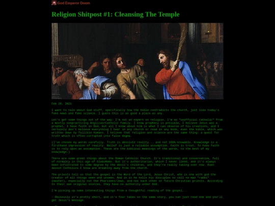 rel/1 screenshot