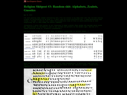 rel/3 screenshot