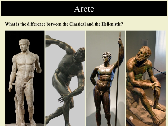 hellenic screenshot
