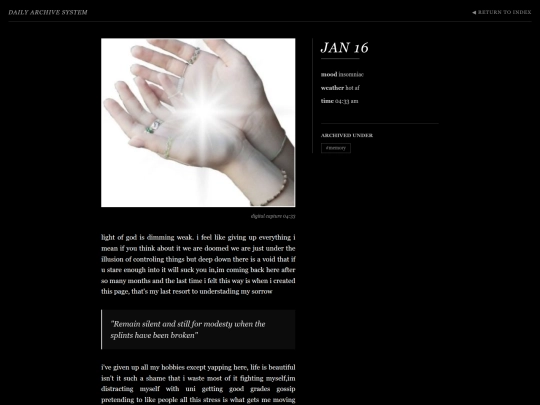 entry-1 screenshot