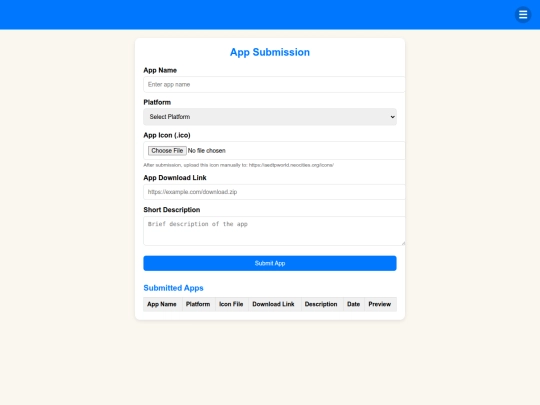 apps/publish/submission screenshot