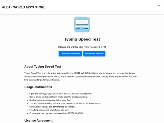 apps/typingspeedtest screenshot