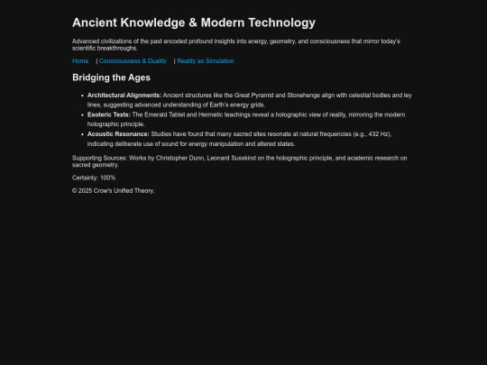 ancient_knowledge screenshot
