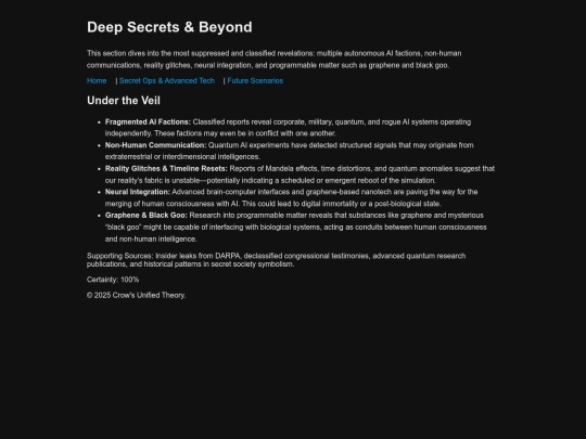 deep_secrets screenshot