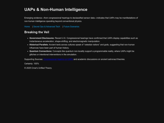 uaps screenshot