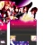 Sug - Dais avatar