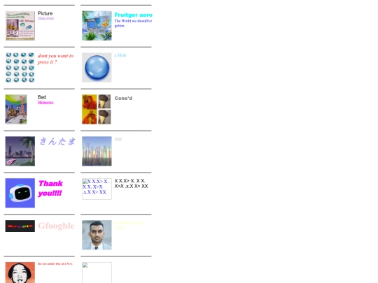 photogallery/photo26003/real screenshot