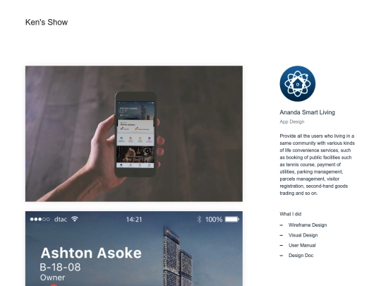 app_01 screenshot