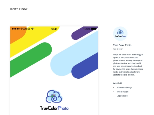 app_02 screenshot