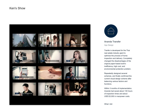 app_04 screenshot