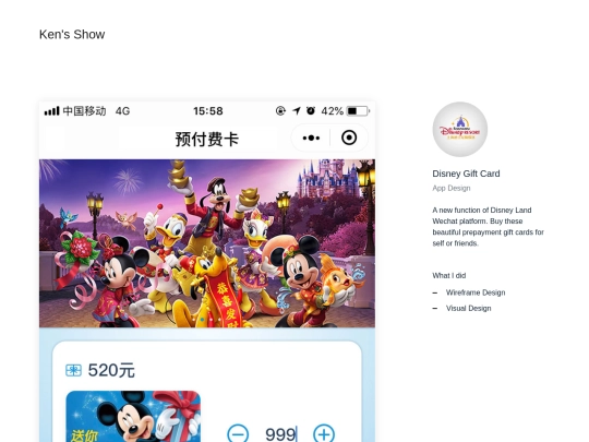 app_10 screenshot