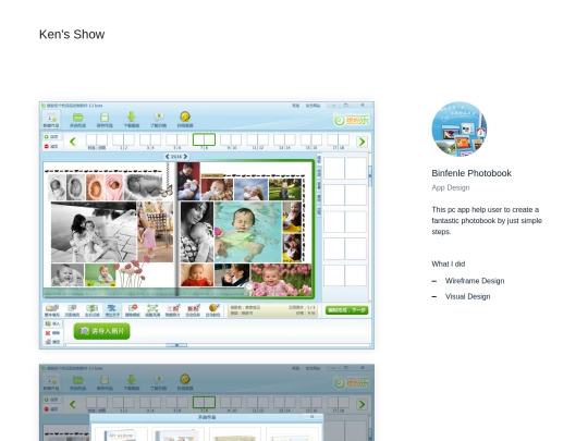app_50 screenshot