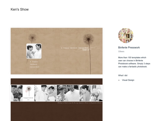 presswork_01 screenshot