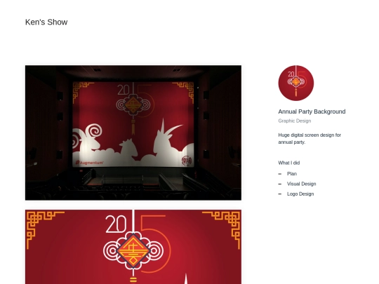 screen_01 screenshot