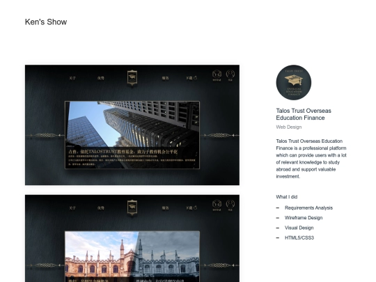 web_01 screenshot