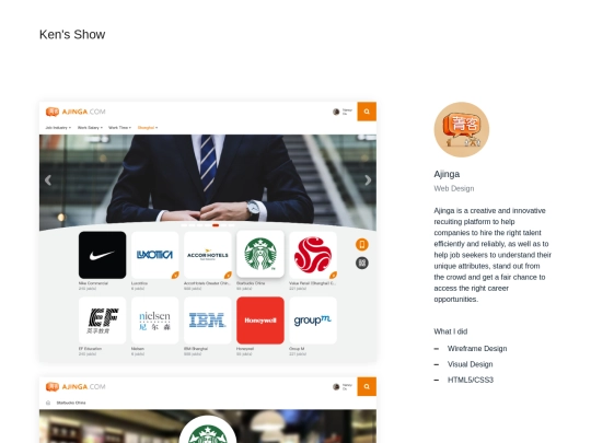 web_02 screenshot