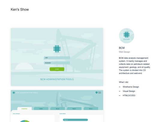 web_03 screenshot