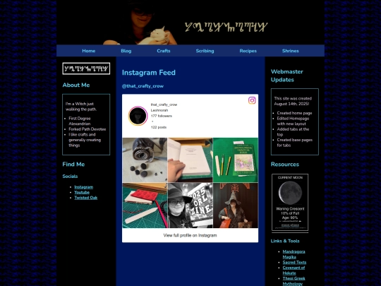 home screenshot