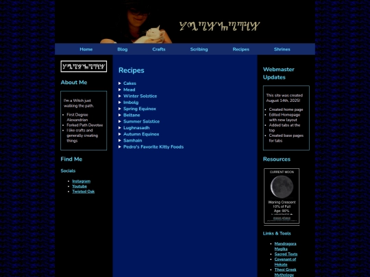 recipes screenshot