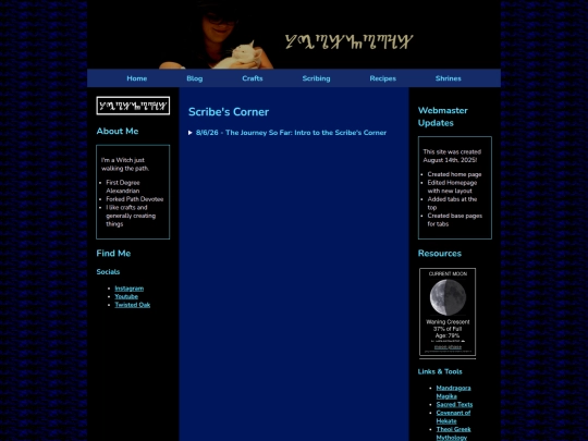 scribing screenshot