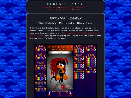ramble/002 screenshot