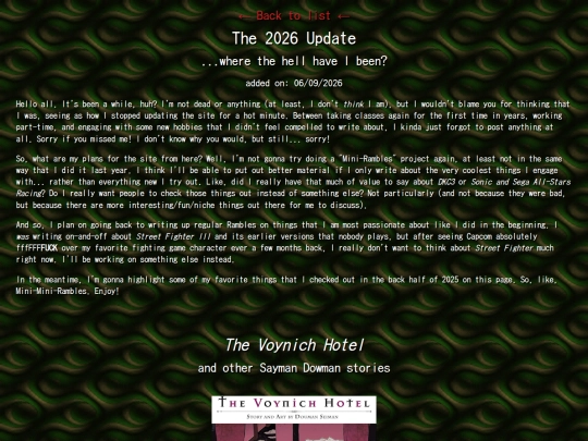 ramble/mini2025/2026 screenshot