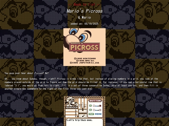ramble/mini2025/picross screenshot
