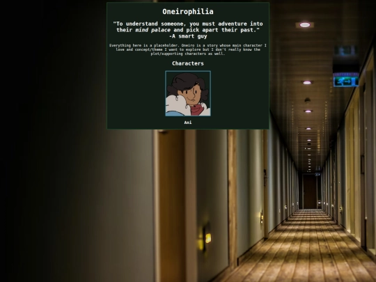 Oneirophilia screenshot