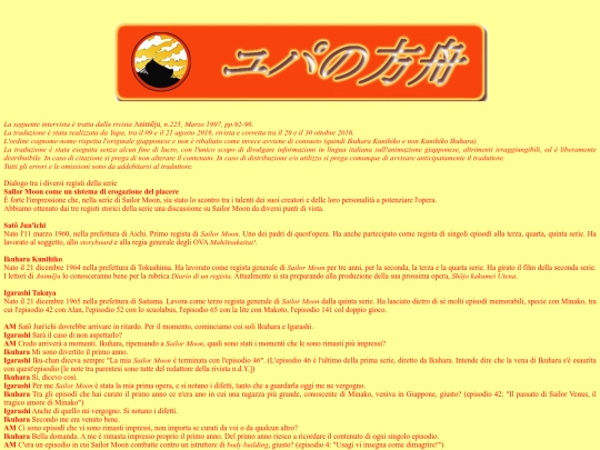 honyaku/SMall screenshot
