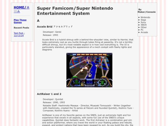 blogPosts/playTheseGames/SuFamiA-F screenshot