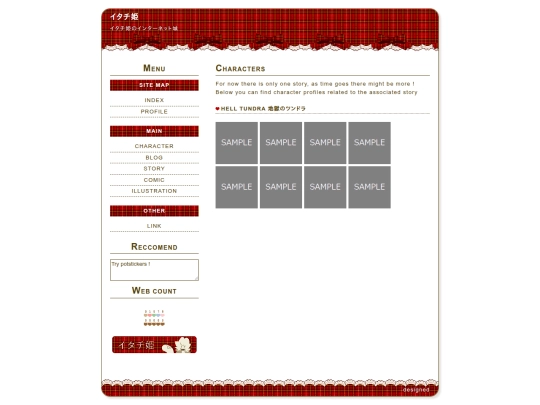 character screenshot