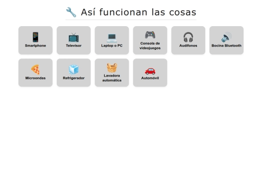 funciona/funciona screenshot