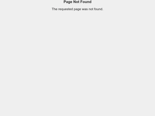 12345 screenshot