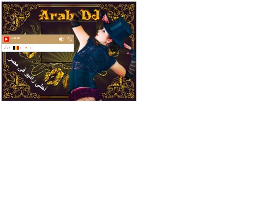 4u screenshot