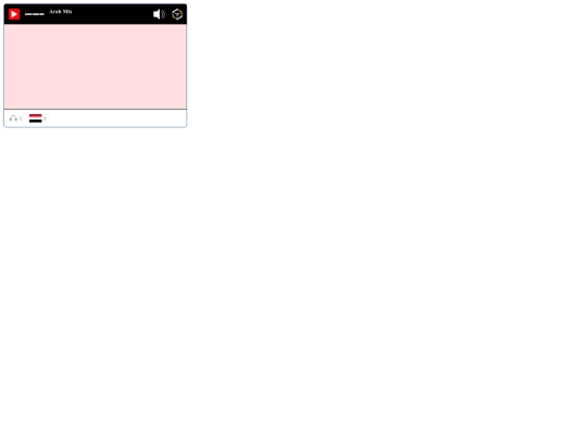 5super screenshot