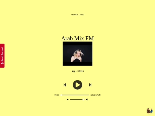 fm screenshot