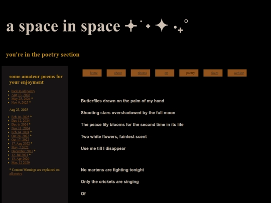 2025-08-23 screenshot